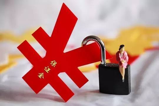 投標(biāo)保證金的形式與作用是什么？